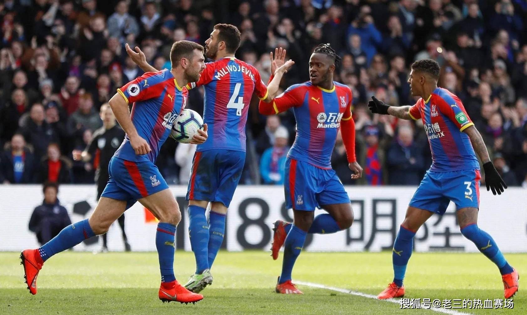 市荣耀和传 市荣耀和传